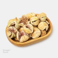 انجیر خشک اعلا