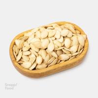تخمه کدو گوشتی بی نمک