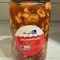 ترشی مخصوص لیان