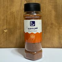 ادویه فلفل تندوری
