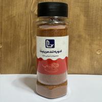 ادویه تند مرینت