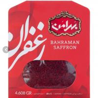 زعفران بهرامن نیم مثقال
