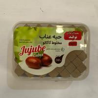 حبه عناب و کاکائو