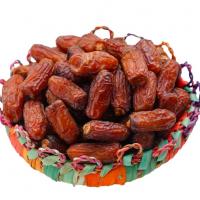 خرما پیارم طلایی