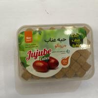 حبه عناب و زرد آلو