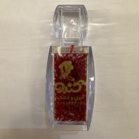 زعفران یک گرم نگین کندو