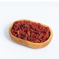 گوجه بری خشک