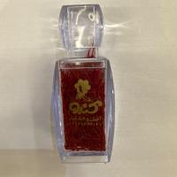 زعفران نیم مثقال نگین کندو