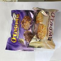 ویفرپروتئین روسی اوتلوم