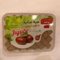 حبه عناب و دارچین