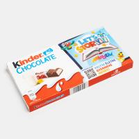 شکلات کیندر کانتری 100 گرم