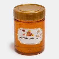 عسل کاکوتی 1 کیلوگرم