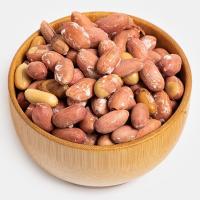 بادام زمینی آستانه شور