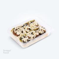 چاپینا بادنجان و ریحان