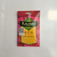 کود 10.30.20 فرمول یک