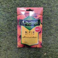 کود غنی شده با آهن