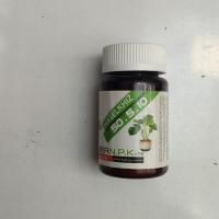 کود50.5.10 حاصلخیز