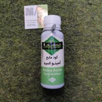 کود آمینو اسید