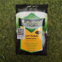 کود مایع هیومیک اسید