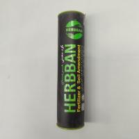 کود معدنی هربان 150 گرم