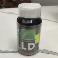 قرص کود فعال شده گیاه