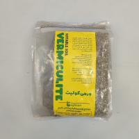 ورمی کولیت باغبان