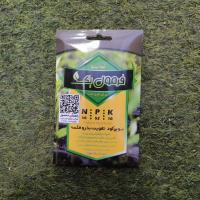 کود تقویت بذر لقمه