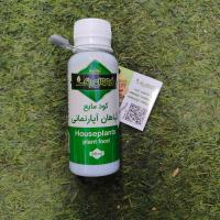 کود مایع گیاهان آپارتمانی