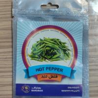 بذر فلفل سبز تند