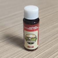 سم مایع سایپر مترین