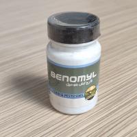 قارچ کش بنومیل