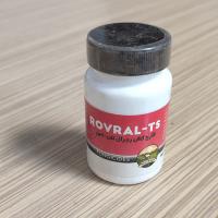 قارچ کش رورال تی اس