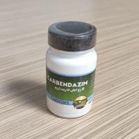 قارچ کش کاربندازیم