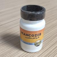 قارچ کش مانکوزب