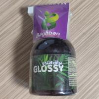 اسپری براق کننده گیاه