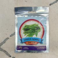 بذر لوبیا سبز