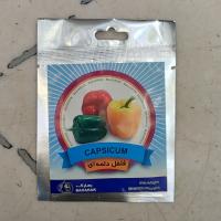 بذر فلفل دلمه ای رنگی