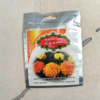 بذر گل جعفری پرپر