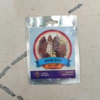 بذر گل شب بو