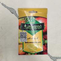 کود پودر کلات آهن کودینو