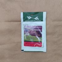 چمن مونت کارلو