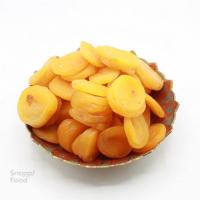 قیسی تر تبریز  300 گرم  - آجیل و خشکبار اصل تبریز (سعادت آباد)