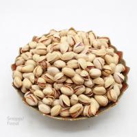 پسته کله قوچی خام 300 گرم  - آجیل و خشکبار اصل تبریز (سعادت آباد)