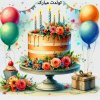 کارت پستال آبرنگ طرح تولدت مبارک