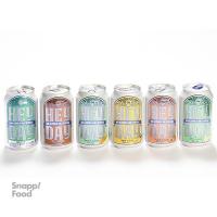 ماءالشعیر قوطی هی دی استوایی