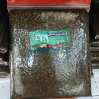 سبزی قورمه سرخ شده خانگی (شمالی)