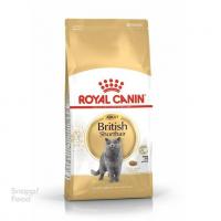 غذای خشک گربه رویال کنین بریتیش ادالت فله 1 کیلوگرم - پت شاپ زبل (شهرک غرب)