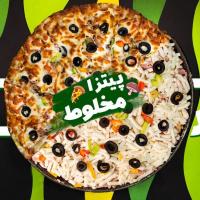 پیتزا مخلوط آمریکایی