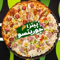 پیتزا چوریتسو آمریکایی