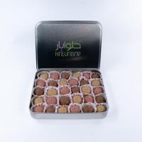 باکس حلوا مدرن